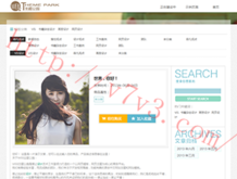 49853澳彩开奖查询资料下载官网